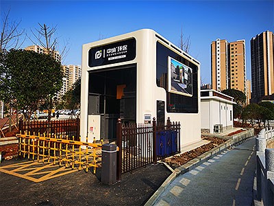 湖南涟源双江街