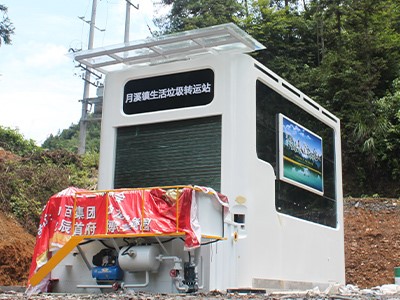 湖南洞口月溪镇