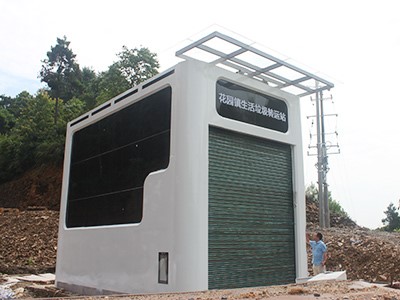 湖南洞口花园镇