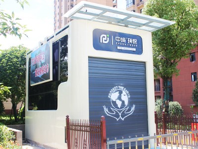 湖南涟源五江君天