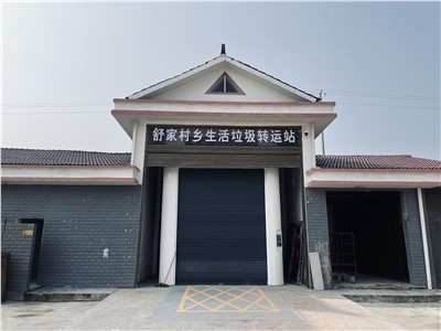 湖南麻阳舒家村