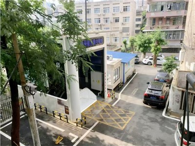 长沙65号院项目