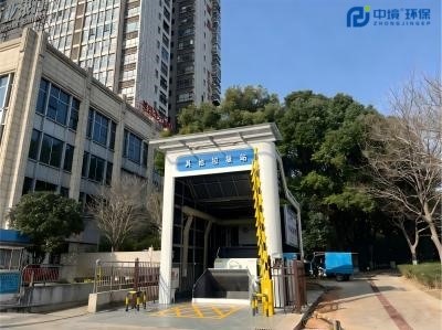 常德津市项目