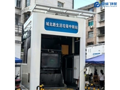 湘西龙山项目