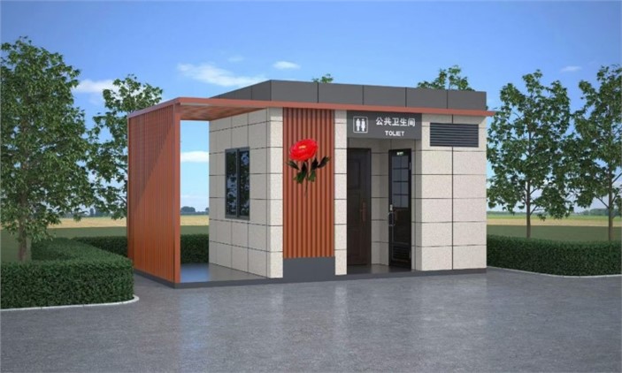 装配式移动环保公厕
