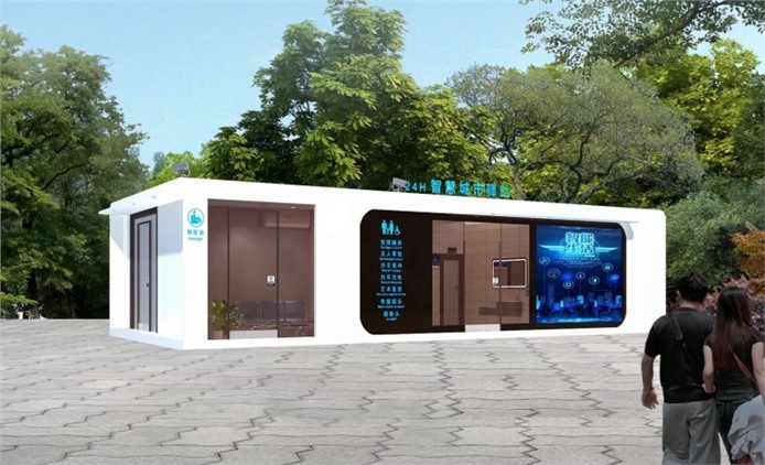 装配式移动环保公厕
