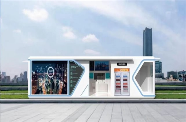 装配式移动环保公厕