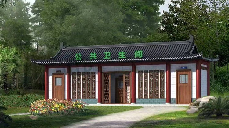 装配式移动环保公厕