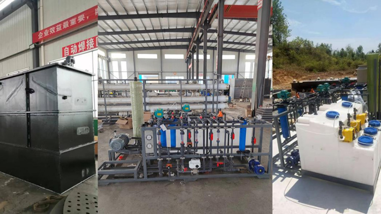 生活垃圾中转站渗滤液一体化处理设备